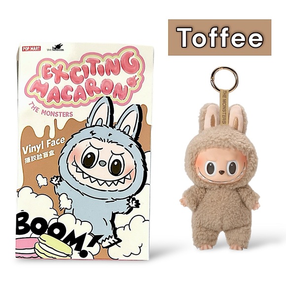 POP MART Other - Pop Mart Toffee Labubu